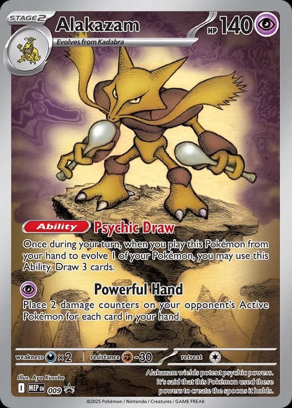 Alakazam  
