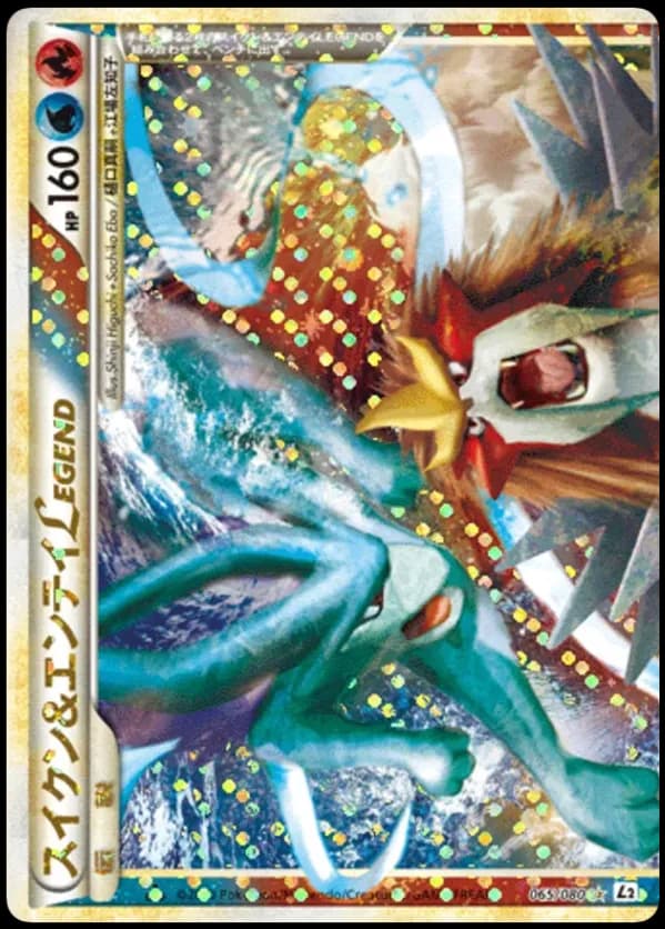 Suicune & Entei LEGEND