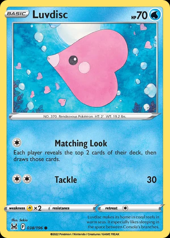 Luvdisc