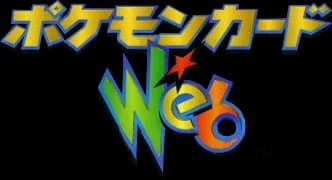 Pokémon Web